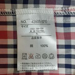 ２WAYチュニック　T-559の画像