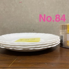 【お渡し先決定】No.84 ヤマザキプレート　その2の画像