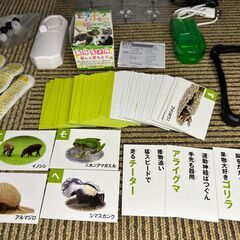 大好評【生活雑貨全２７品セット】やってきた♪年末に向け大・大・大セール　まとめて取引！の画像