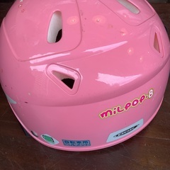 子供用 ヘルメット ミルポップ8の画像