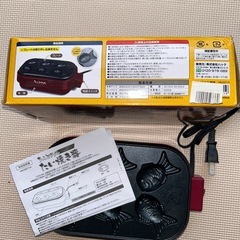 チーズフォンデュ、たい焼き器、エコ調理鍋の画像