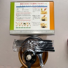 チーズフォンデュ、たい焼き器、エコ調理鍋の画像