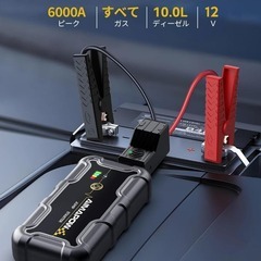 ジャンプスターター⭐️6000A ガソリン車 10.0Lディーゼル車 12Vの画像