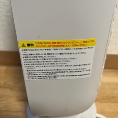 セラミックヒーターの画像