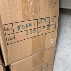 壁用タイル
の画像