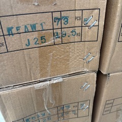 壁用タイル
の画像