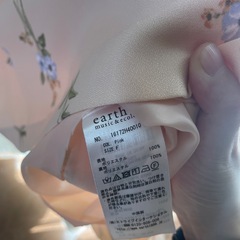 ワンピースの画像