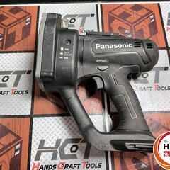 ▲🐶「ジモティ見た」でドリンクプレゼント中‼🐶 【中古】 パナソニック Panasonic EZ45A8 充電全ネジカッター 充電器 バッテリー【ハンズクラフト飯塚店】秋松の画像