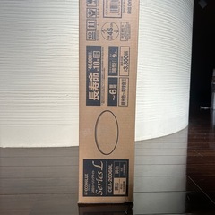 照明　LED シーリングライト　6畳用
の画像