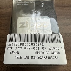 オロビアンコ ZIPPOの画像