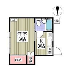 💚💛初期費用5万円パック＆フリーレント1ヶ月付き💛💚敷礼ゼロ✨京...