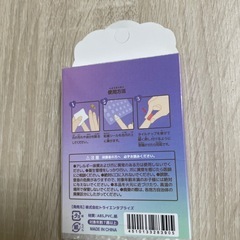 ネイルチップ　子供　キッズ　いちご の画像