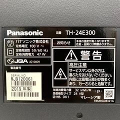 25C596_ジ4 Panasonic パナソニック 24V型液晶テレビ VIERA TH-24E300 2019年製 映像機器 現状品 中古の画像