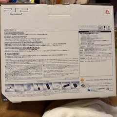 プレステ2   空箱 の画像