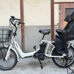 TRADEA[トレーディア]Axton(アクストン)20吋 折り畳み自転車 シングル