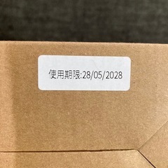 トナーカートリッジの画像