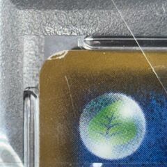 ポケモンカードゲーム PSA7 シロナ SR 070/066【ジャングルジャングル岩出店】【B510】和歌山 岩出市 紀の川市 海南市の画像