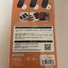 アウトドアソーラーモバイルバッテリー　1200mAh ブルー の画像