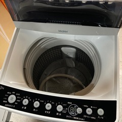 【ジモティー割】ハイアール 2020年製 4.5kg 洗濯機（ID1695）の画像