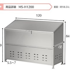 ストッカー　ゴミステーション組み立て後未使用の画像