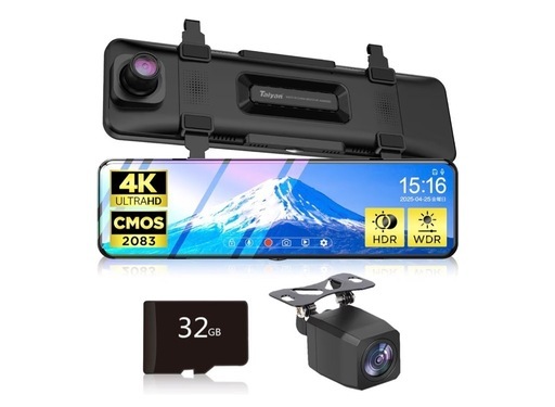 【別フリマで売れました】新品　ミラー型ドライブレコーダー　4K