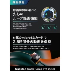 新品　ミラー型ドライブレコーダー　4Kの画像