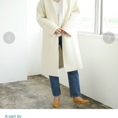 A part by / ウールコートの画像