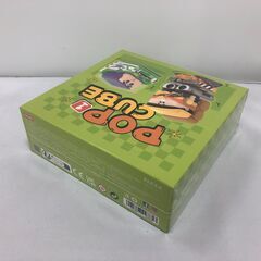 ジモティ割引有★【ジャングルジャングル岸和田店】POPMATO　POPUBE1　南大阪 岸和田市 貝塚市 泉佐野市 和泉市 忠岡町 熊取町の画像