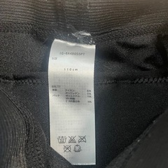 スノーボード・スキー・お尻パッド・ガードの画像