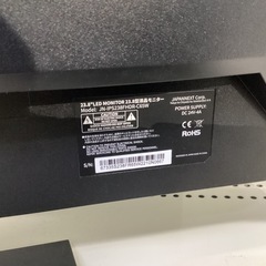 【トレファクピエリ守山店】【取りに来られる方限定】JAPANNXET　液晶モニター　JN-IPS238FHDR-C65Wの画像