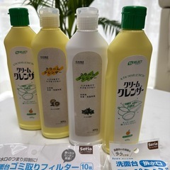 クリームクレンザー　排水溝のフィルターの画像