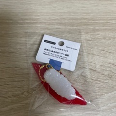 やわらかお寿司 BC3　まぐろ　ボールチェーン　キーホルダー　の画像