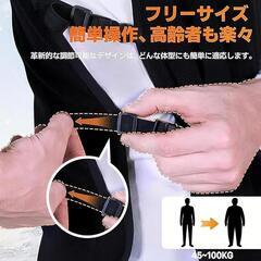 電熱ベスト❣️ヒーターベスト 12000mAhバッテリー付き 日本製繊維ヒーターの画像