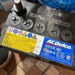 バッテリー40、 B 19 Lの画像