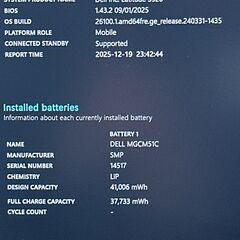 💻 DELL Latitude 3520【第11世代 i5／16GB】15.6インチ 大画面ノートPC 670の画像