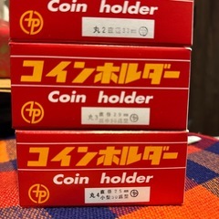 コインホルダーの画像