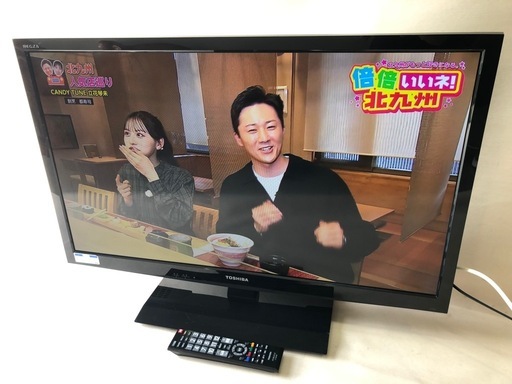 TOSHIBA 32型液晶テレビ32B3 2012年製 (買いトレジャー) 黒崎のテレビ