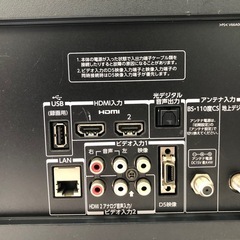 TOSHIBA 32型　液晶テレビ　32B3 2012年製の画像