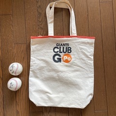 ジャイアンツ　トートバッグとサインボールの画像