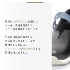 パンプス　カジュアルシューズ　革靴　スリッポンサンダル23cmの画像