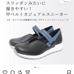 パンプス　カジュアルシューズ　革靴　スリッポンサンダル23cmの画像