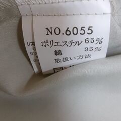 帯電防止作業服　T-560の画像