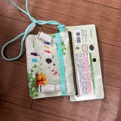 ピクミン　ミニお出かけポケットの画像