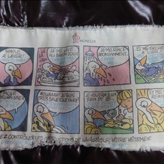 Moncler ダウン サイズ1(Sサイズ相当)の画像