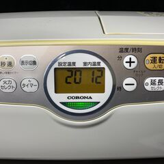 決まりました！★コロナ 石油ファンヒーター FH-G4616BY(W) ホワイト 2016年製 木造 12畳まで コンクリート 17畳まで よごれま栓 7.2Lタンク 動作品 現状品 の画像