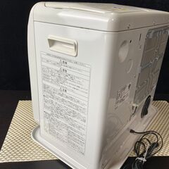 決まりました！★コロナ 石油ファンヒーター FH-G4616BY(W) ホワイト 2016年製 木造 12畳まで コンクリート 17畳まで よごれま栓 7.2Lタンク 動作品 現状品 の画像