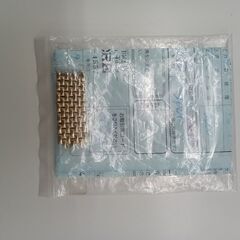 ★リユースのサカイ水戸店★ BUCHERER　ブヘラ 腕時計 ゴールド クリーニング済み MT6797の画像