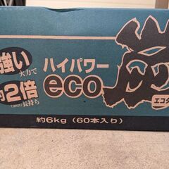 木炭　6kg　未開封の画像