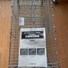 【新品】猫捕獲器あげます（M型）の画像