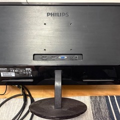 philips 液晶モニター 23インチ　234e5qhsb/11の画像